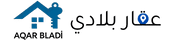https://aqarbladi.ma/wp-content/uploads/2025/08/AQAR-BLADI-.-logo.png