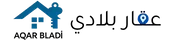 AQAR BLADI /le site idéal pour les bien immobilier au maroc